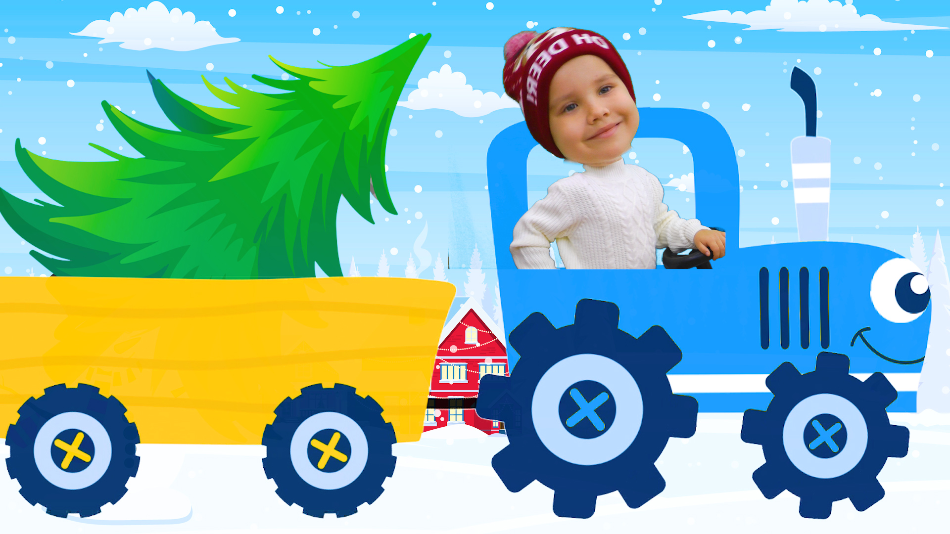 Синий трактор Новогодняя песенка для детей Трактор елочку везет В лесу родилась ёлочка