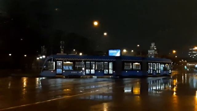 Трамвай Москва
