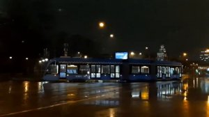 Трамвай Москва