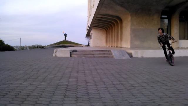 пепе