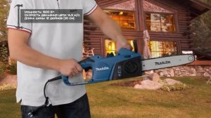 Электрическая цепная пила Makita UC3041A