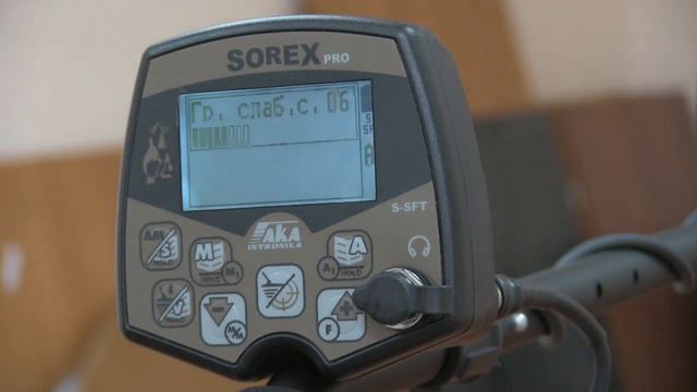 Настройки блока управления АКА Сорекс ПРО  Меню Sorex PRO