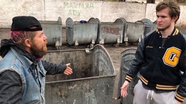 ИЗ БОМЖА В ГАНГСТЕРА! смотреть онлайн