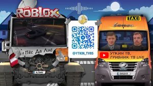Сантехники УК управляют людьми по телефону. Переполох в ЖК у соседа. Пранк.