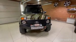 Нива Бронто Рысь