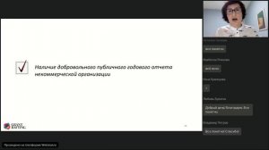 Как сделать публичный отчет, работающий на вас