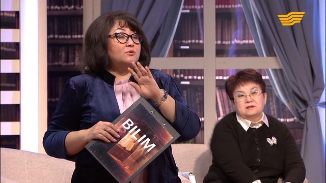 «Bilim». Учение по новому смотреть онлайн