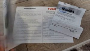 Распаковка — Микроволновая печь Toshiba MW2-MM23PF