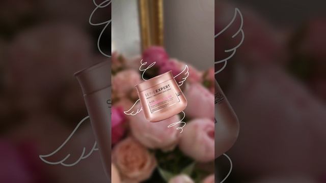 Маска Vitamino Color для защиты цвета от L’Oreal