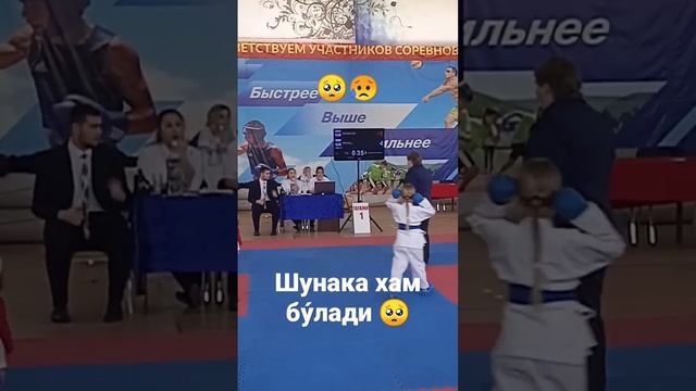 Краснодар карате Лидер ??? Андижанский тигрица ?