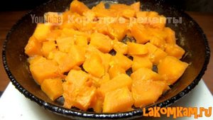 Даже НЕ УСПЕЛ остыть. Тыквенный рулет с изюмом. Вкусный рецепт