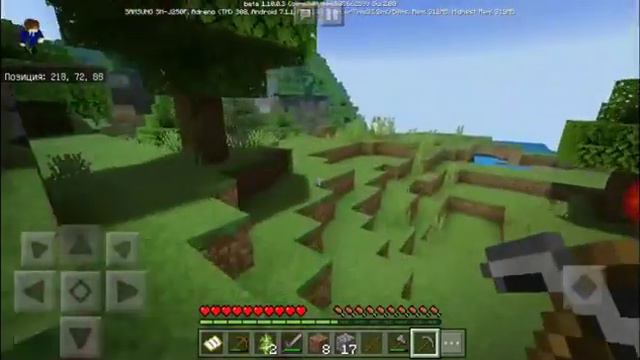 Майнкрафт выживание |самое начало #1 смотреть онлайн