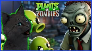 Супер Кот и Растения против зомби #23 ЗОМБИ ПРИШЛИ НОЧЬЮ 🐱 Plants vs Zombies #695