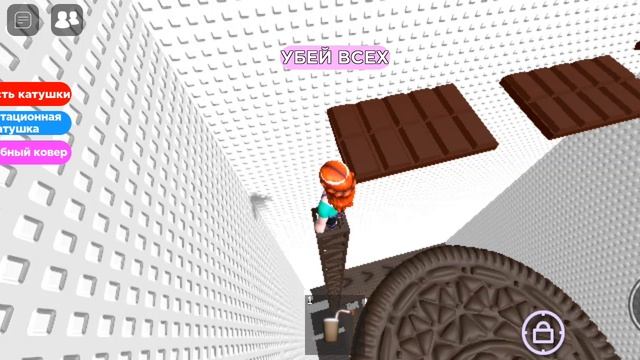 Играю в Roblox! Прохождение карты??