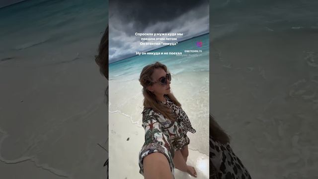 Нет, а чего он ждал?🤣 #shorts