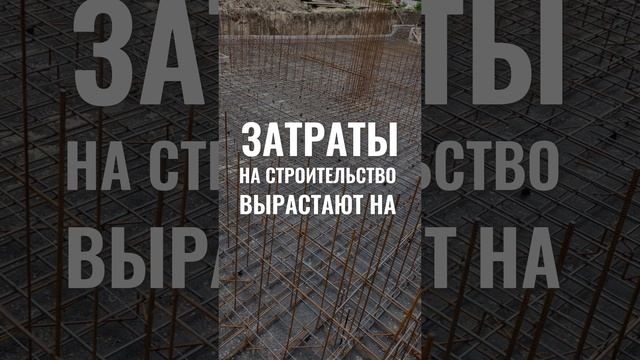 Создание проекта дома #shorts #проектдома #строительстводома #ивандом #ростов #строительстворостов