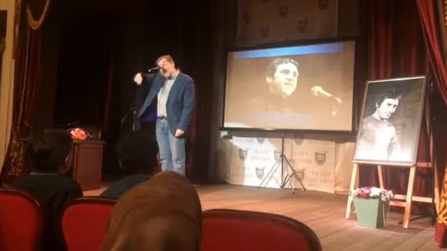 = МОЛОДЕЖЬ ДАГЕСТАНА = Никита Высоцкий читает «Люблю тебя сейчас...» смотреть онлайн