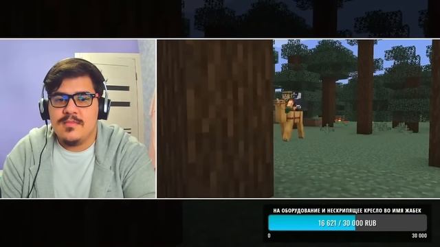 ▷ Майнкрафт 1.20 Обновление и Minecraft Live 2022 | Что показали? | РЕАКЦИЯ на Nerkin смотреть онлайн