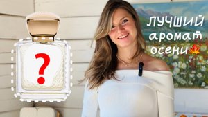 ✨Majouri: необычный бренд и НОВАЯ ЛЮБОВЬ на осень