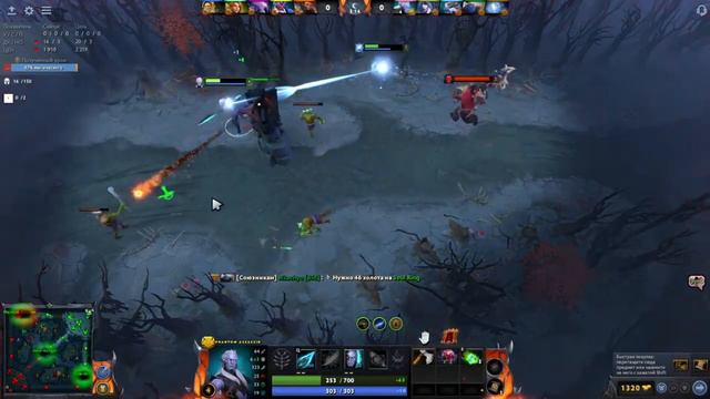 Сколько стоит весь шмот в дота 2 у AndreyIMMERSION смотреть онлайн