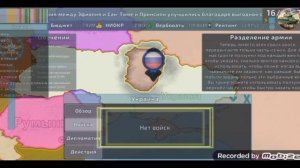 топ 3 игры про страны