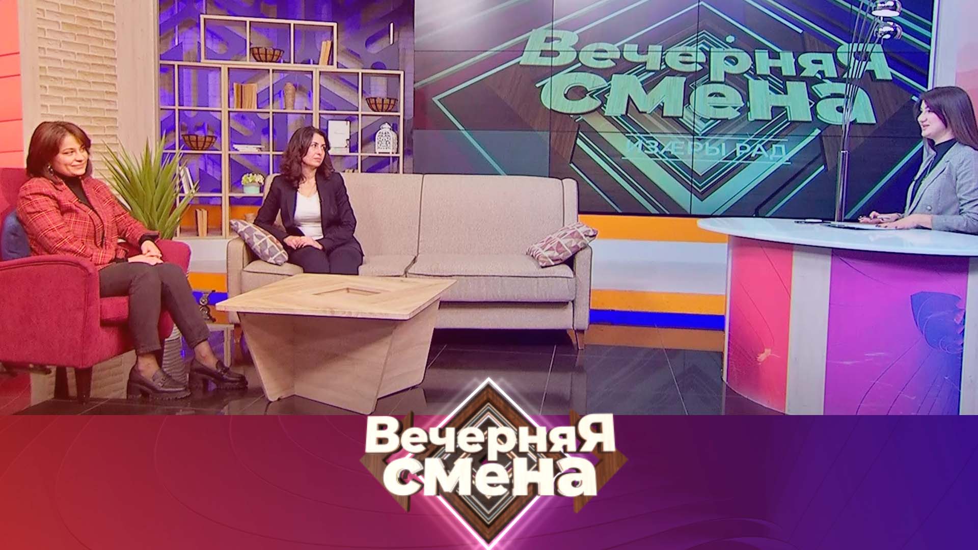 Вечерняя смена. Гости большой игры на первом.