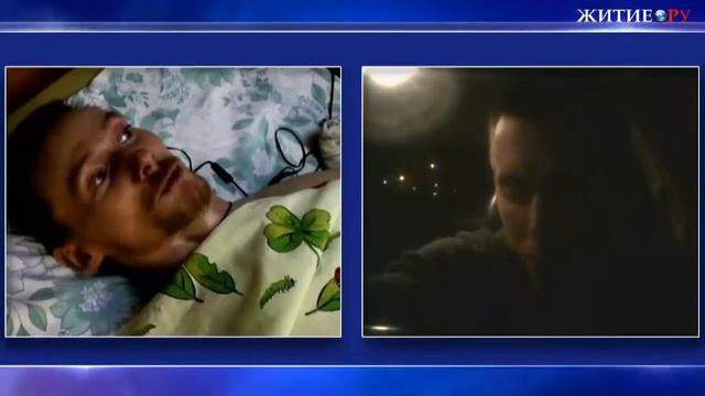 ПУТЬ ХРИСТИАНИНА. смотреть онлайн