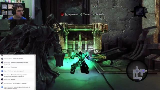 Стрим после дневного сна.. будет ли конец? смотреть онлайн