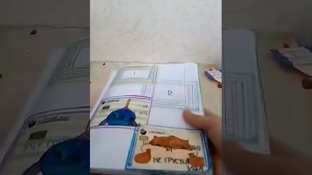 😍Бумажные сюрпризы😍  буМАШКА🍦🍔🍟🍭🍬🍰🍫вкусняшки🍫🍰🍬🍭🍟🍔🍦