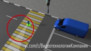 ДОРОЖНЫЕ ЛОВУШКИ 2 часть.mp4