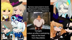 ~genshin impact "Fontaine" reaction~ Eng/Rus ~реакция геншин "Фонтейн"~