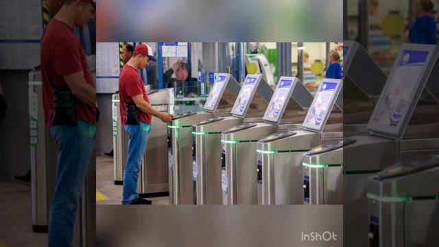 «Удивительное метро»