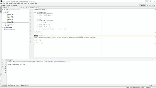 Урок 6 Чекбокс смотреть онлайн