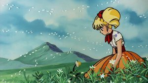 Idol Densetsu Eriko - OP (Creditless) [2K 60 FPS, HD Audio]