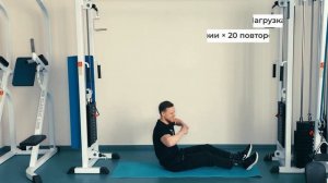 Тренировки по баскетболу в домашних условиях, контроль мяча, баланс, взрывная сила! | 8+