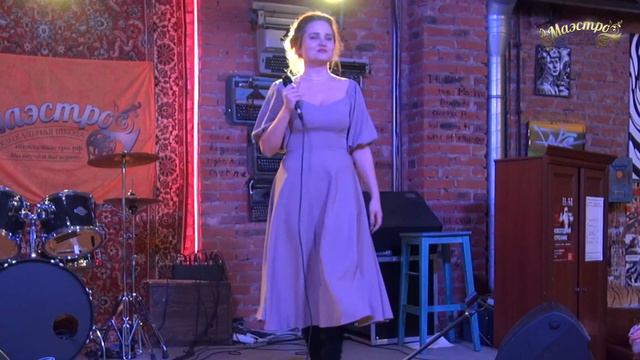 Мария Кушнарева - Всегда быть рядом не могут люди смотреть онлайн