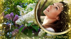 Я могу тебя очень ждать!