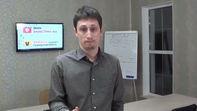 Нужен ли диплом программисту? Где учиться на программиста? Школа бизнес Точка.