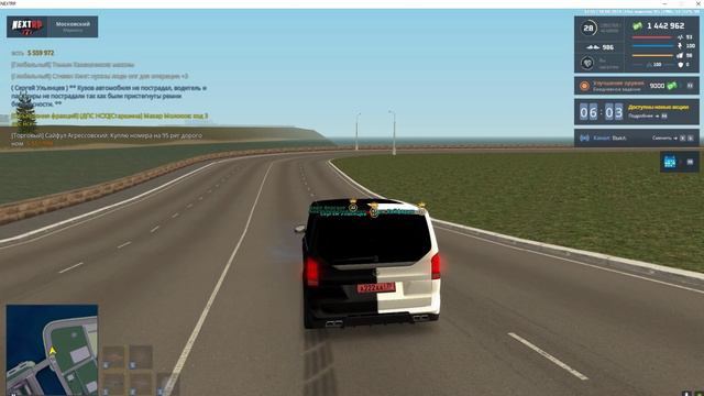 версаче нрд 1