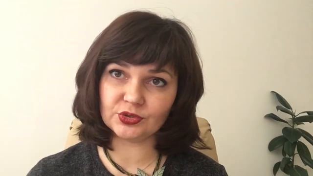 Допустима ли работа за отзыв? смотреть онлайн