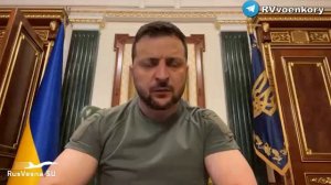 Мечты наркомона Зеленского. Зелинский обещает захватить Крым и Донбасс и ....