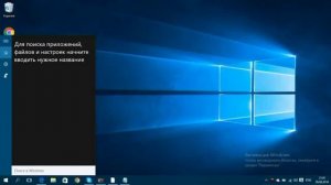 КАК АКТИВИРОВАТЬ WINDOWS 10 ЗА 5 МИНУТ (просто и легко)