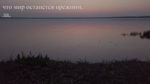 Иосиф Бродский - Пилигримы