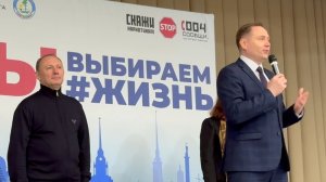 В парке «Дубки» провели мероприятие по популяризации здорового образа жизни