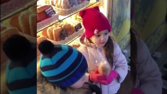добро