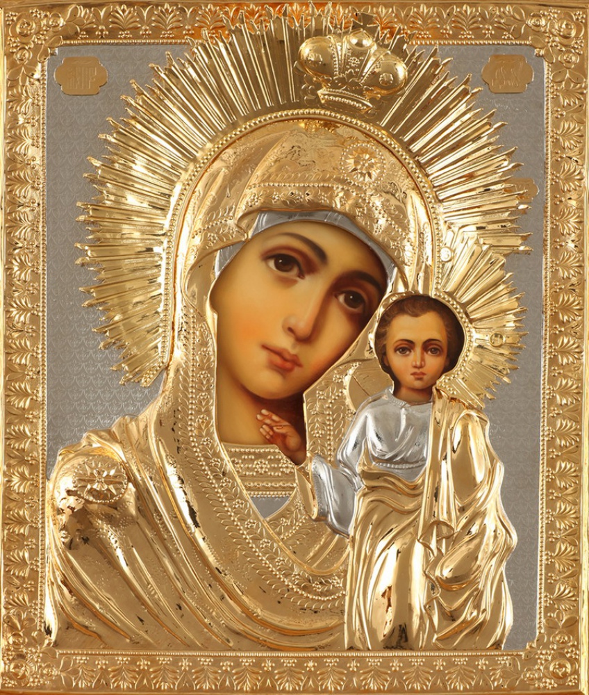 Лик Богоматери Державная.
