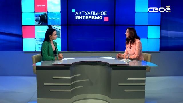 Актуальное интервью. Поддержка жизненного потенциала семей, воспитывающих детей с инвалидностью