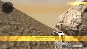 Баг на обучение ! выход за карту 2 ! в warface !