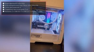 Корпус Zalman Z1 Iceberg