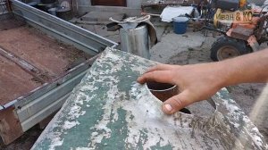 Кровельный проход для дымохода. (Типа Мастер флеш) из алюминия.